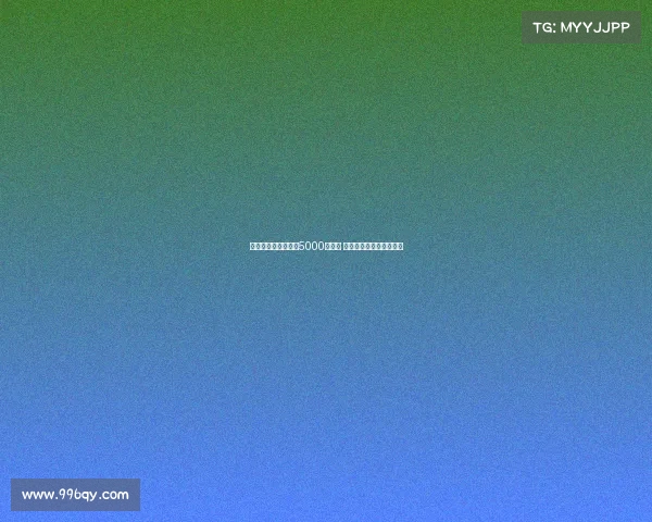 土媒称签下埃德森需5000万欧元 加拉塔萨雷已转向新目标