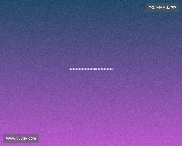 西甲官方微博发布新赛季精彩赛事预告 各大豪门强强对决精彩纷呈