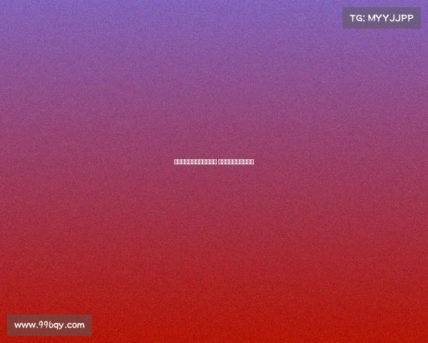 阿莫林：球队中锋支点缺失 新援潜力尚未完全发挥